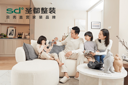 圣都整裝
